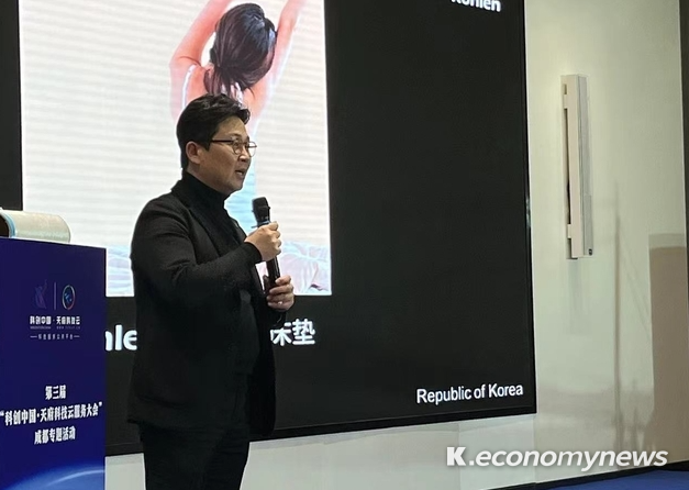 주식회사 자운 박상호 대표의 설명 모습 <안영찬 기자> 