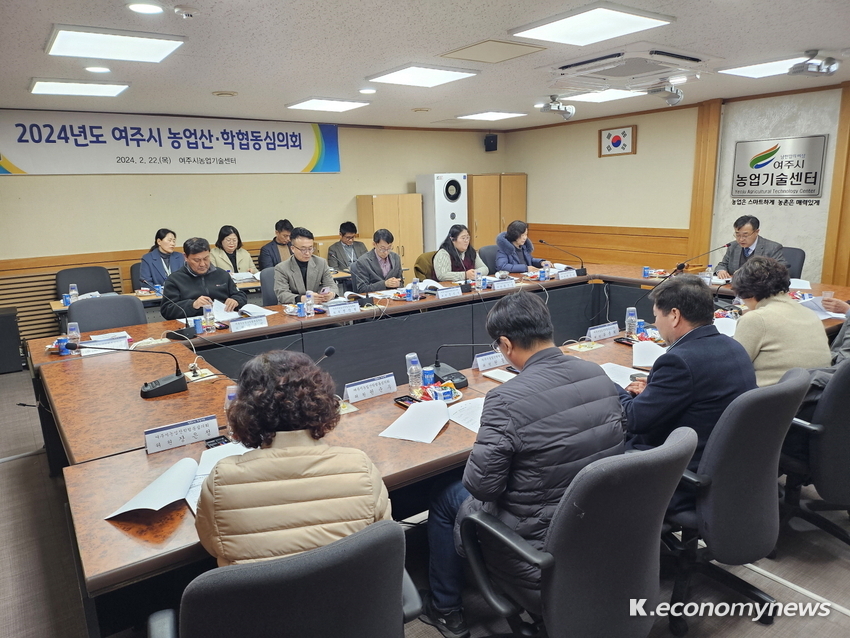  사진제공 <여주시청>