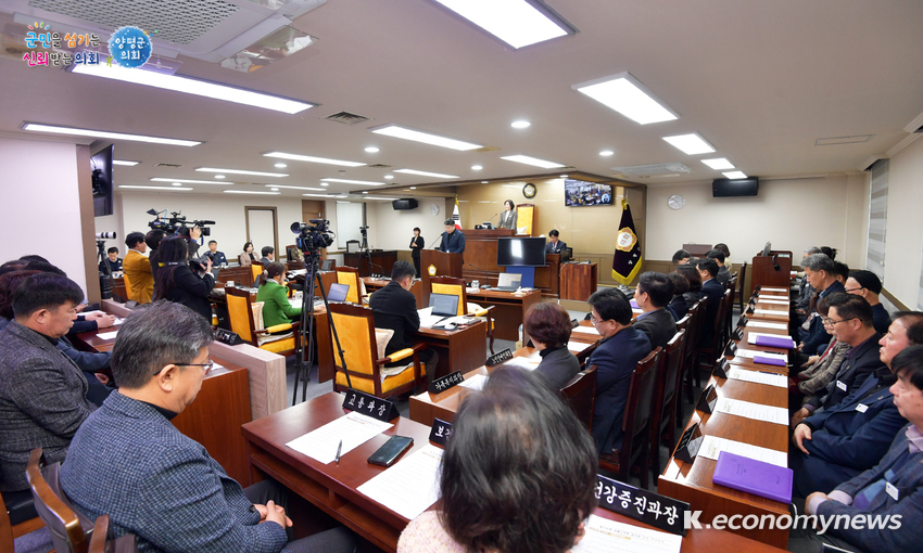  사진제공 <양평군의회>