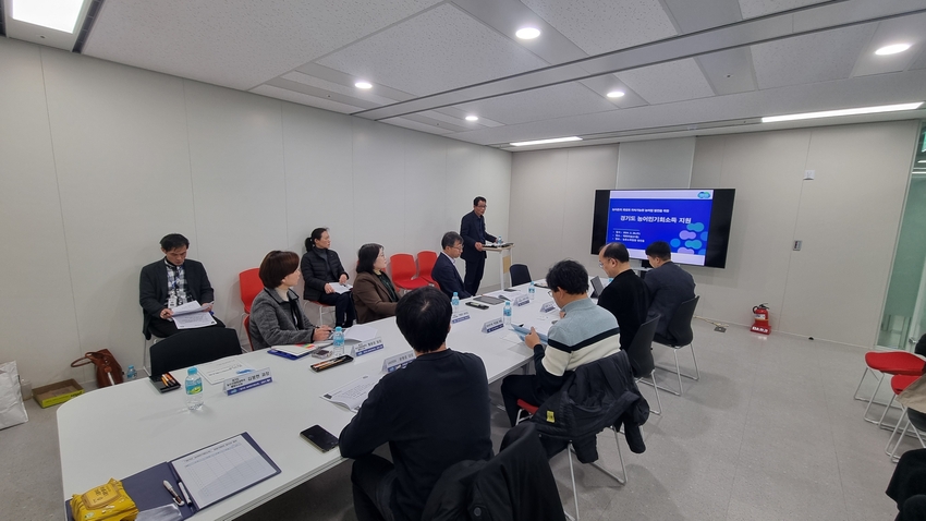  28일 도청에서 열린 경기도 농어민기회소득 도입을 위한 전문가 토론회 <경기도 제공>