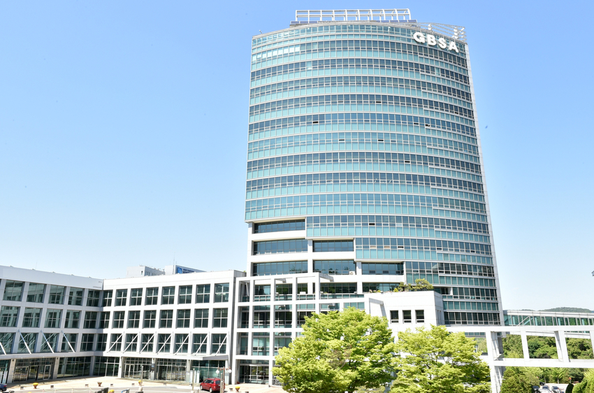 경기도경제과학진흥원 전경 <경과원 제공>