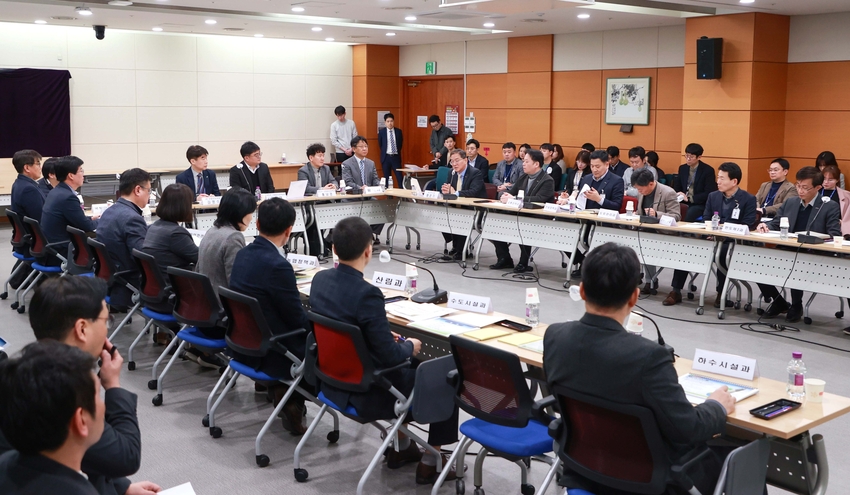 6일 열린 반도체 국가산단 사업단지계획 사전협의회 모습 <용인특례시 제공>