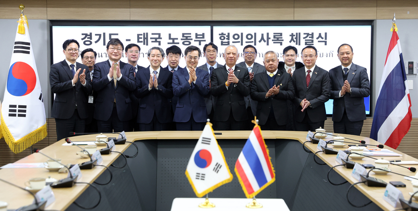 사진제공 <경기도>