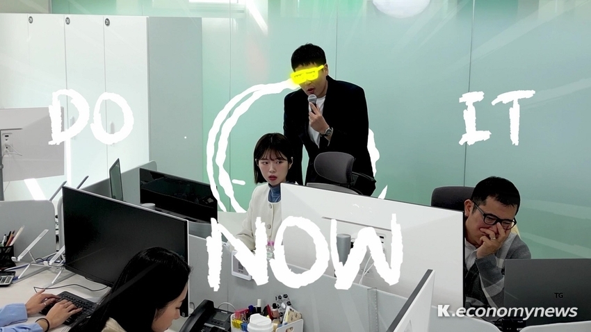 경기도교육청이 자체 제작한 공익제보 활성화를 위한 홍보영상 <경기도교육청 제공>