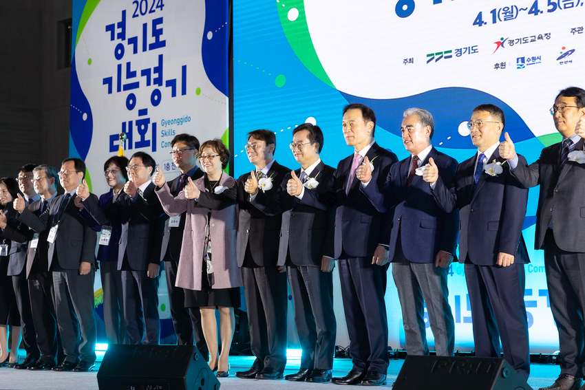 사진 <경기도 제공>