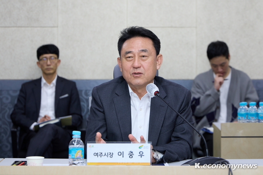  사진제공 <여주시청>
