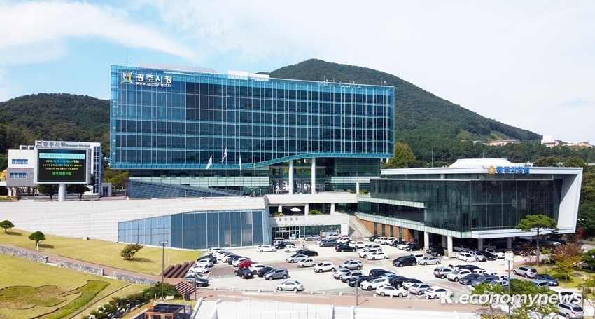 경기도 광주시청 전경<광주시청 제공>