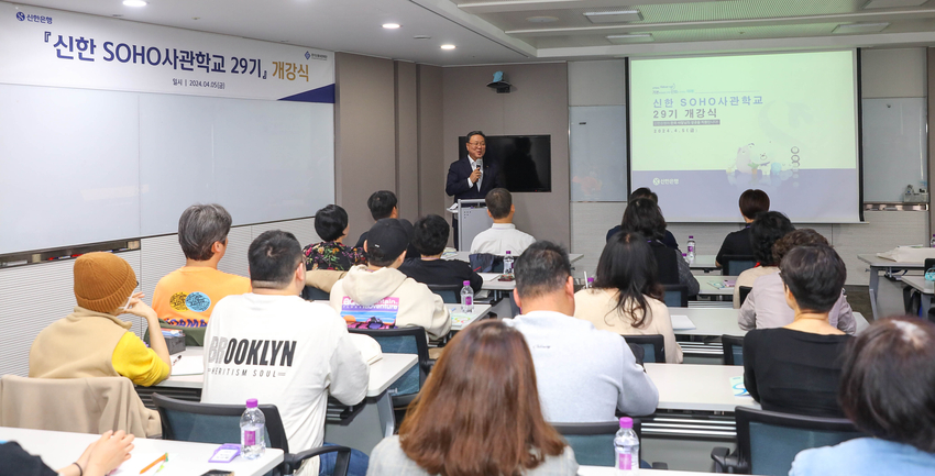 사진 <경기신 제공>
