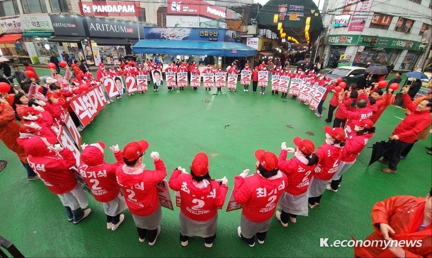 최기식 국민의힘 의왕과천 국회의원 후보 선거운동 모습 <최기식 선거사무소 재공>