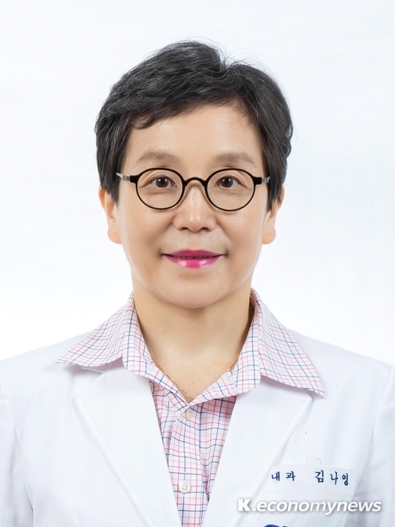 분당서울대병원 소화기내과 김나영 교수<분당서울대병원 제공>