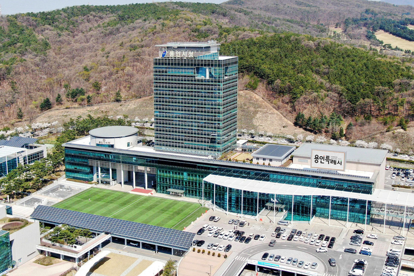 용인특례시청사 전경 <용인특례시 제공>