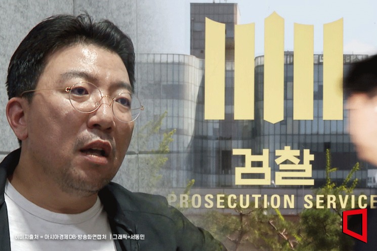 <출처 : 아시아경제>