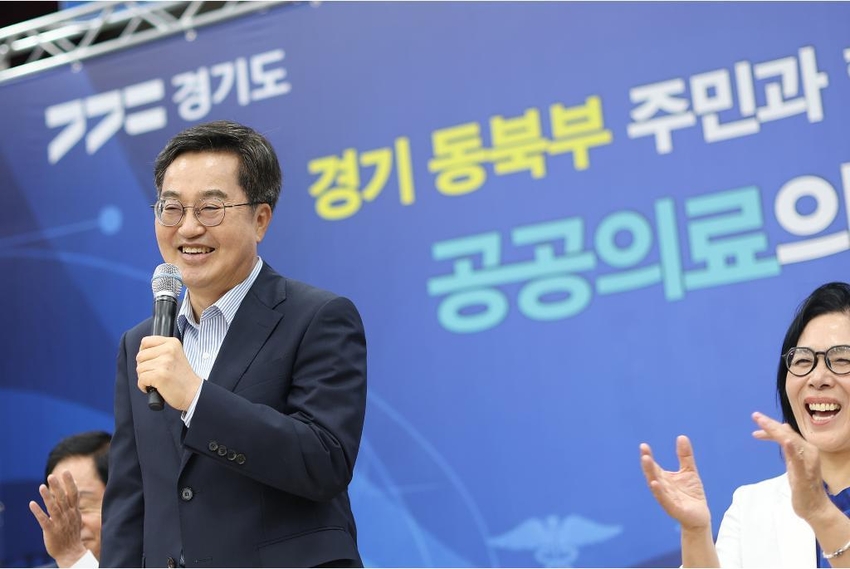 김동연 경기도지사 <경기도 제공>