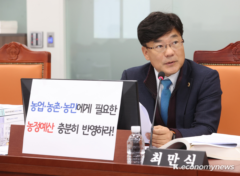 경기도의회 농정해양위원회 최만식 의원이 ‘반려동물 이동 건강검진 사업’을 제안했다 <경기도의회 제공>