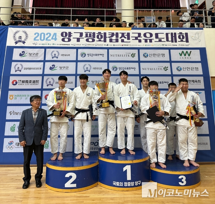 사진 <양평군청> 제공