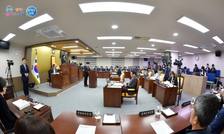 <사진제공> 양평군의회