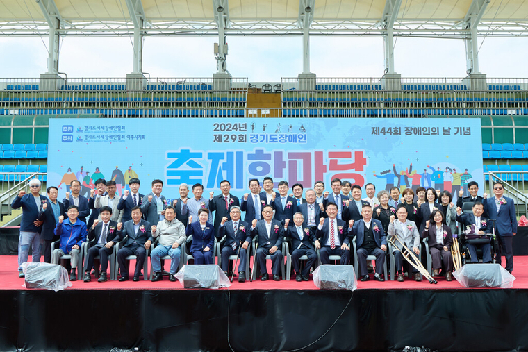 <사진제공> 여주시청