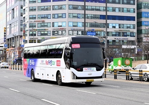 <strong>파주형 학생전용 통학순환버스 '파프리카' <파주시 제공></strong>