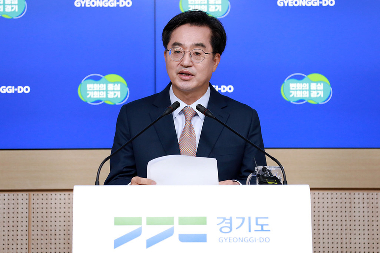김동연 경기도지사 <경기도 제공>