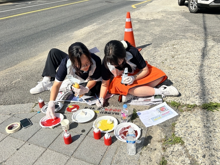 광주중앙고등학교 인터랙트 동아리가 함께 참여했다 <광주시 제공>