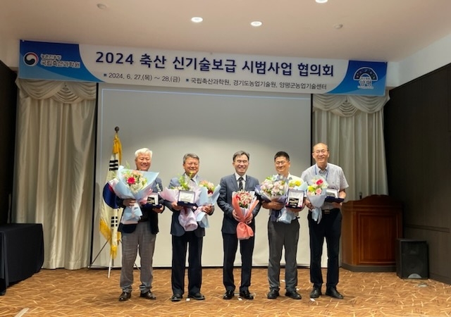 <여주시청 제공>