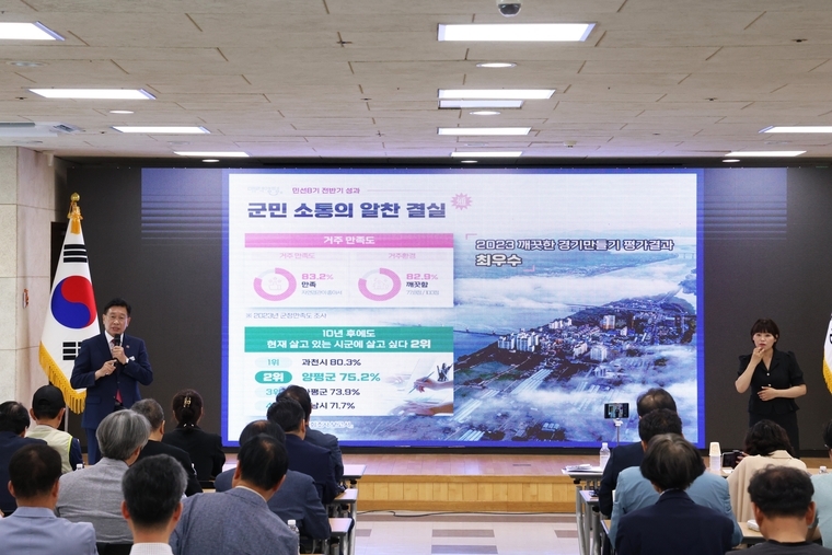 사진 <전관영 기자>