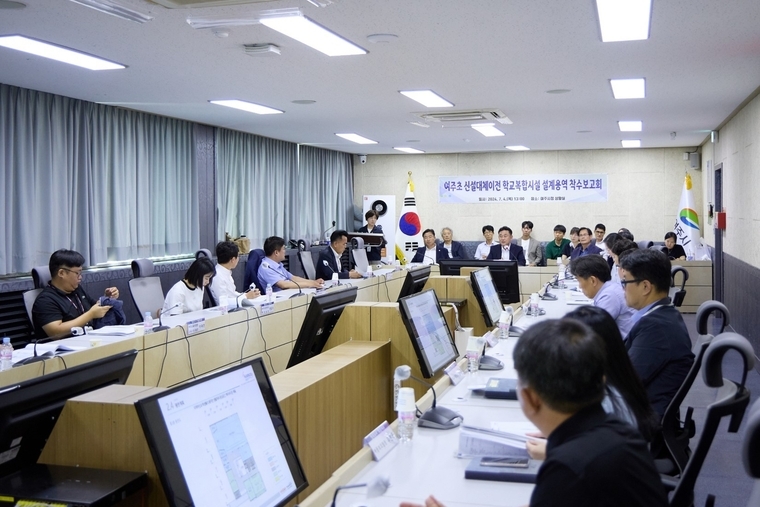 <여주시청 제공>