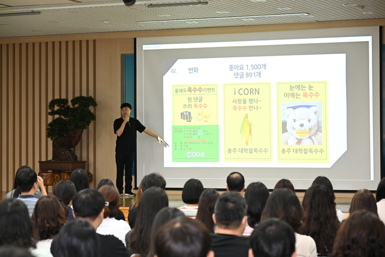 <동두천시 제공>