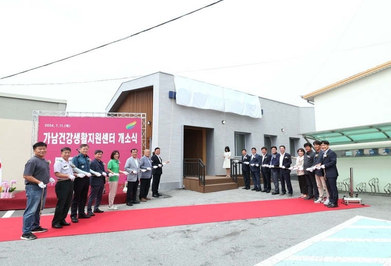 <여주시청 제공>