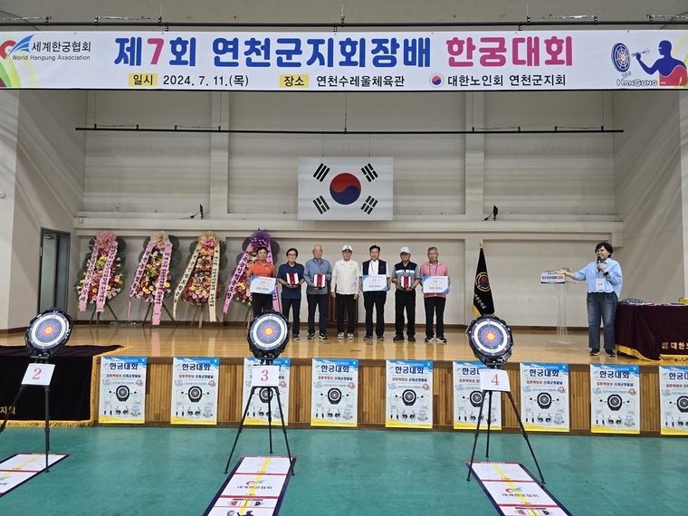<연천군청 제공>