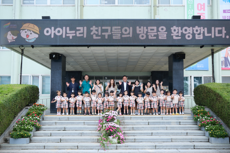 <여주시청 제공>