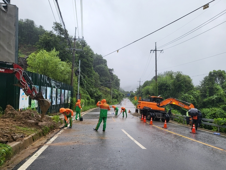 <양평군청 제공>