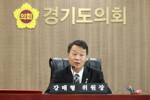경기도교육청 초대 예산결산특별위원회 위원장으로 선출된 강태형 의원 <경기도의회 제공>