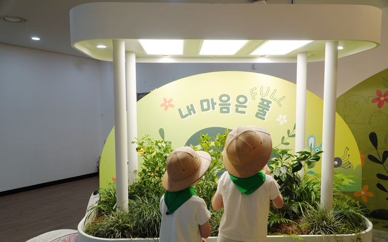 경기북부어린이박물관이 다음달 3일부터 25일까지 여름방학 특별프로그램을 운영한다 <경기문화재단 제공>