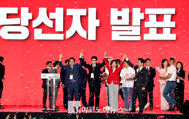 23일 경기도 고양시 킨텍스에서 열린 국민의힘 전당대회에서 한동훈 후보가 새당대표에 당선됐다. (사진=최동환 기자)