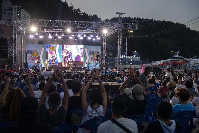 <울릉군청 제공>