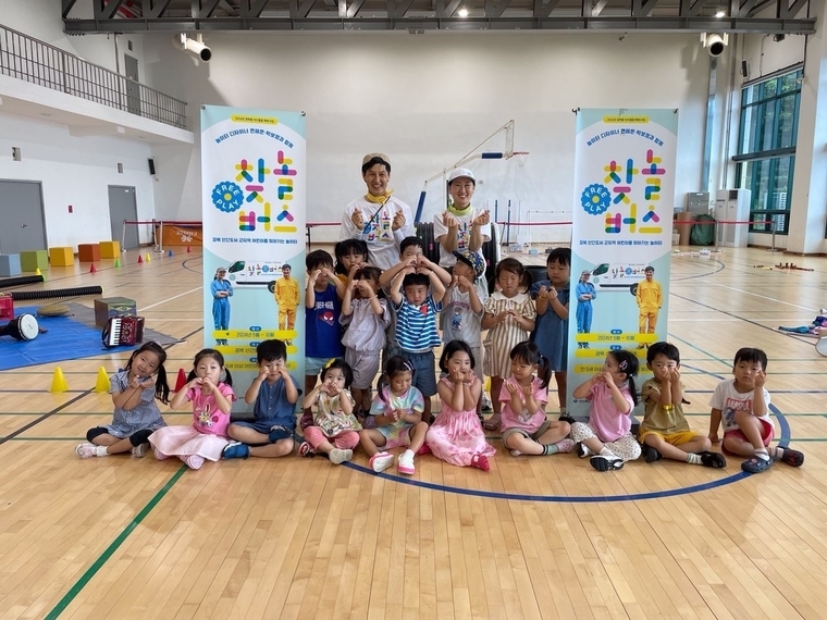 찾놀버스 프로그램 <울릉군청 제공>