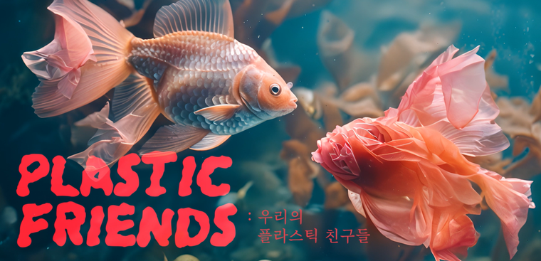 대상 수상작 <경기도 제공>