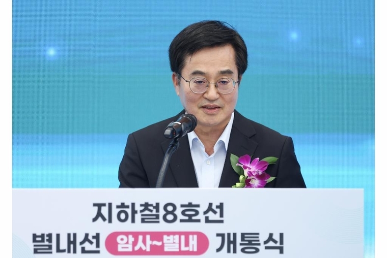 김동연 경기도지사 <경기도 제공>