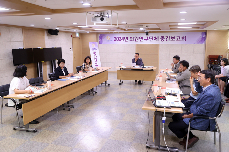 의원연구단체 중간보고회 모습 <수원특례시의회 제공>