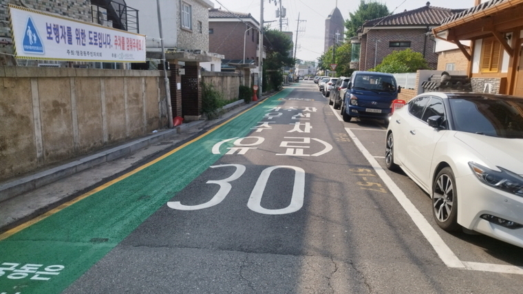 <사진제공/팔달구 행궁동 주민자치회>
