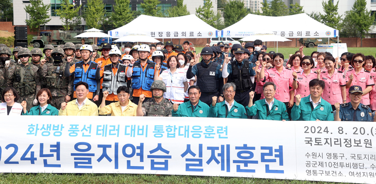 <사진제공/수원시의회>
