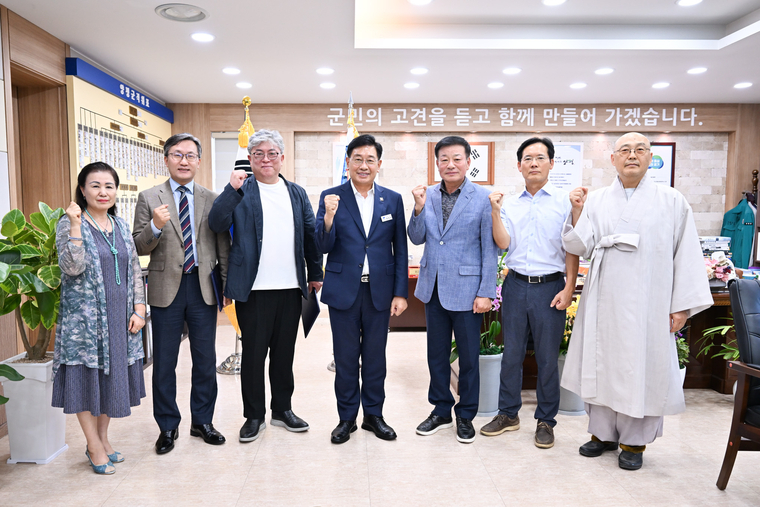 <양평군청 제공>