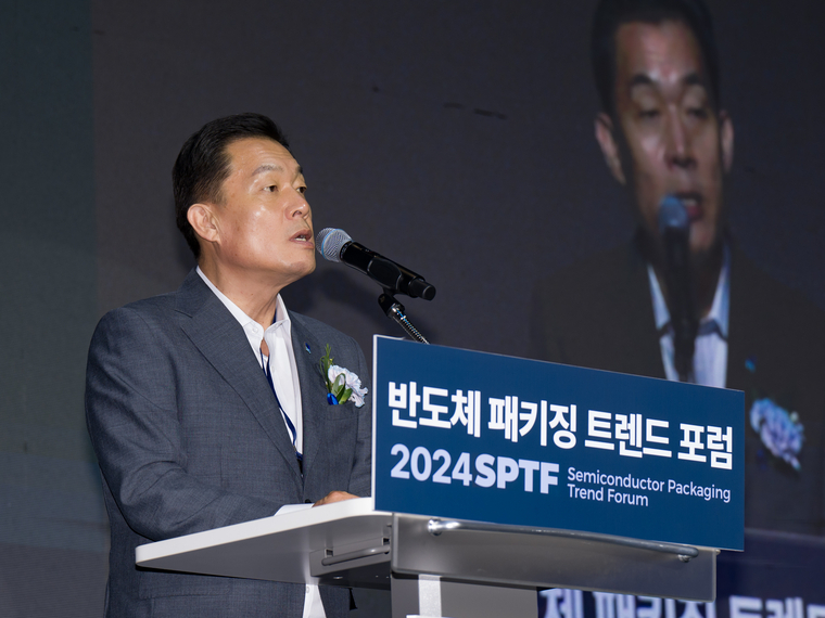 이재준 수원시장이 인사말을 하고 있다 <수원시 제공>