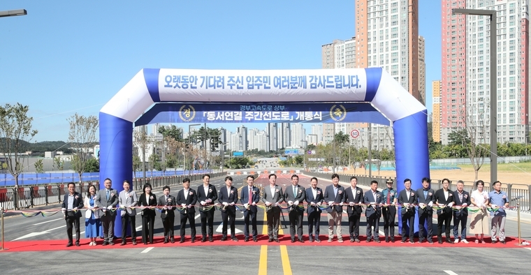 <사진제공/화성시>