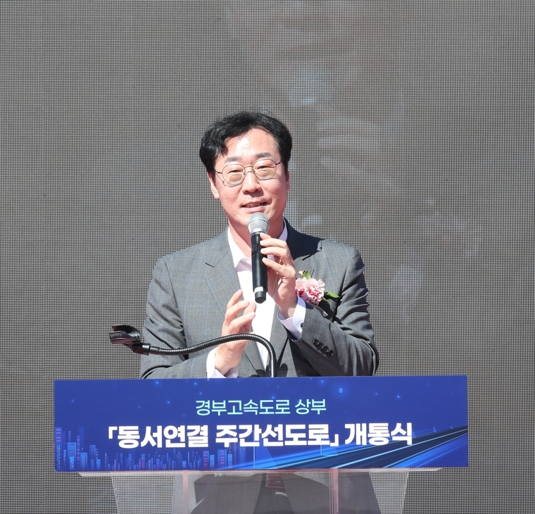 개통식에서 인사말을 하고 있는 정명근 시장 <화성시 제공>