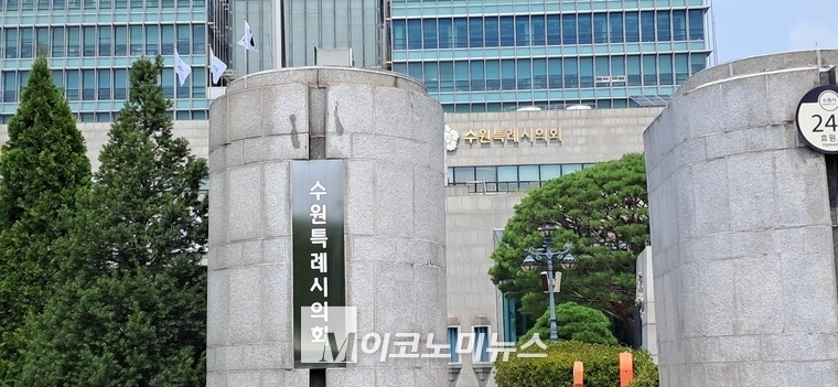 <강소하 기자>