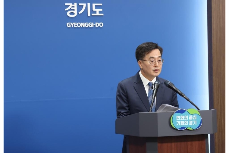 김동연 경기도지사 <경기도 제공>