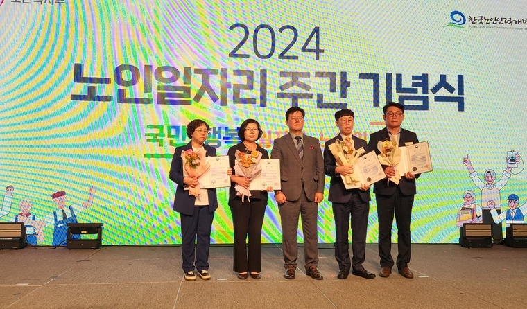 <여주시청 제공>