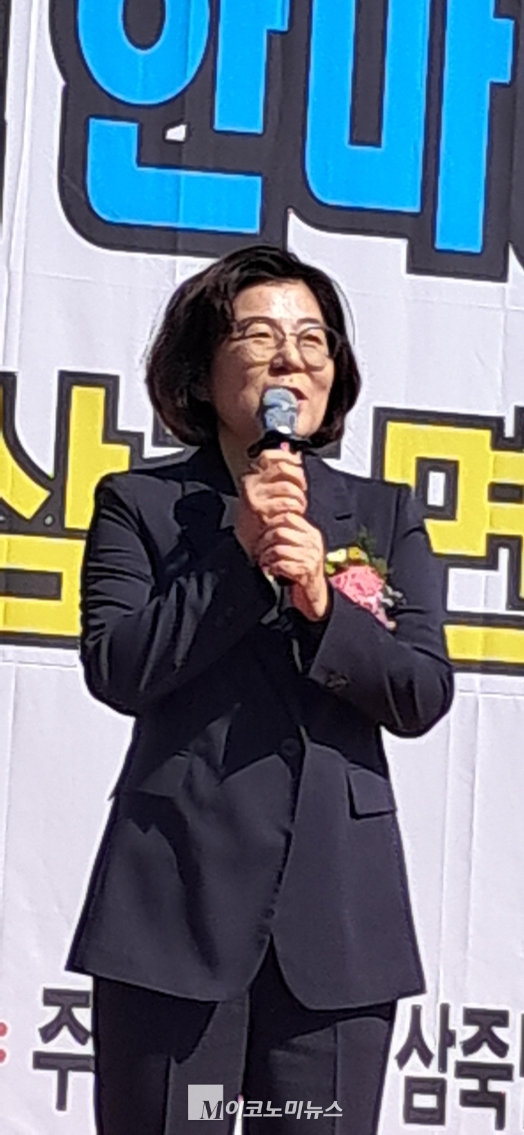 김보라 안성시장 <안영찬 기자>